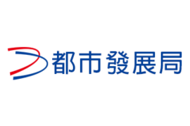 台中市政府都市發展局